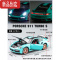 真智力保时捷911跑车合金车模 男孩玩具车大号1:24仿真汽车模型收藏摆件