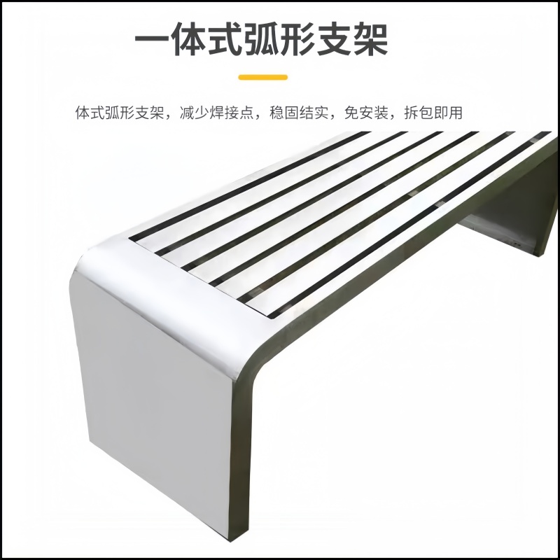 凌迪星不锈钢凳高清大图