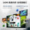 [新品]惠普(HP)星Studio Pro 24英寸2026高端一体机台式电脑主机(酷睿Core5 210H 16G 512G)学习办公影音24-cu012wcn