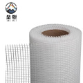 垒锐玻璃纤维网 1m*50m 捆