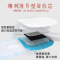 名创优品(miniso) 故宫宫廷花鸟蒸汽眼罩-无香4盒(48片装)图案随机