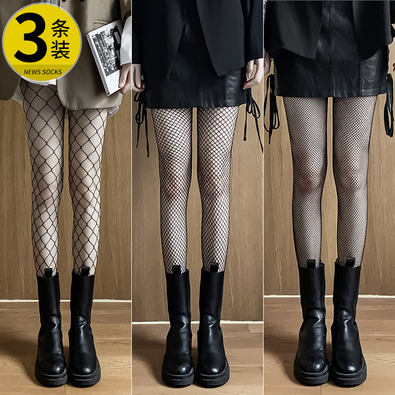 黑丝渔网袜丝袜女黑色ins潮薄款性感jk蕾丝袜网袜夏季情趣鱼网袜