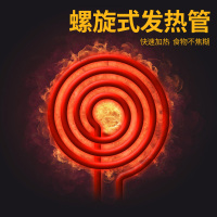 荣事达(Royalstar)空气炸锅家用无油烟多功能电炸锅迷你炸薯条机RS-AF1510