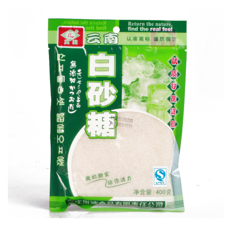 岚波 云南白砂糖食糖碳法糖蔗糖粗砂糖 400g/袋