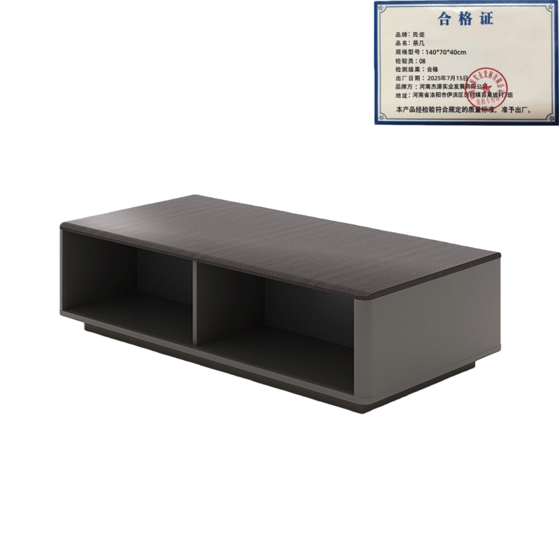 荺炬茶几*高清大图