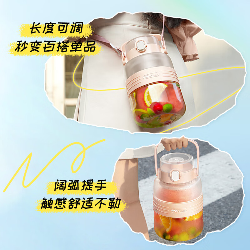 小熊(Bear)榨汁机 家用便携式榨汁杯 无线充电果汁机 户外随行杯果汁杯 12叶刀秒碎冰 小型榨汁桶LLJ-P10X5高清大图