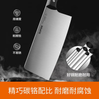 苏泊尔(SUPOR)刀具套装厨房不锈钢锋利菜刀切片刀砍骨刀果蔬刀水果刀多用剪刀 锋刃刀具七件套TK22005E