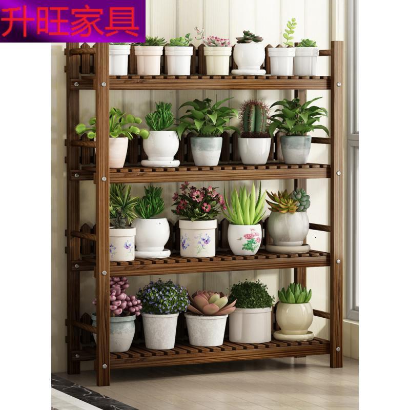 德仕登花架sn Zwhj 花架置物架实木质多层阳台装饰布置落地多肉花盆架子室内客厅简约6700放心购 价格图片品牌报价 苏宁易购升旺家具专营店