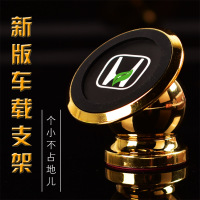 车载强磁铁手机支架定制汽车标导航多功能金属磁性吸盘式旋转通用