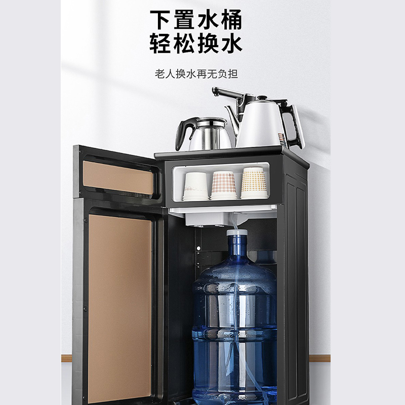 志高 旋转龙三层隔热水壶饮水机家用智能全自动下置水桶小型立式泡茶艺多功能茶吧机 温热款茶吧机JB-12