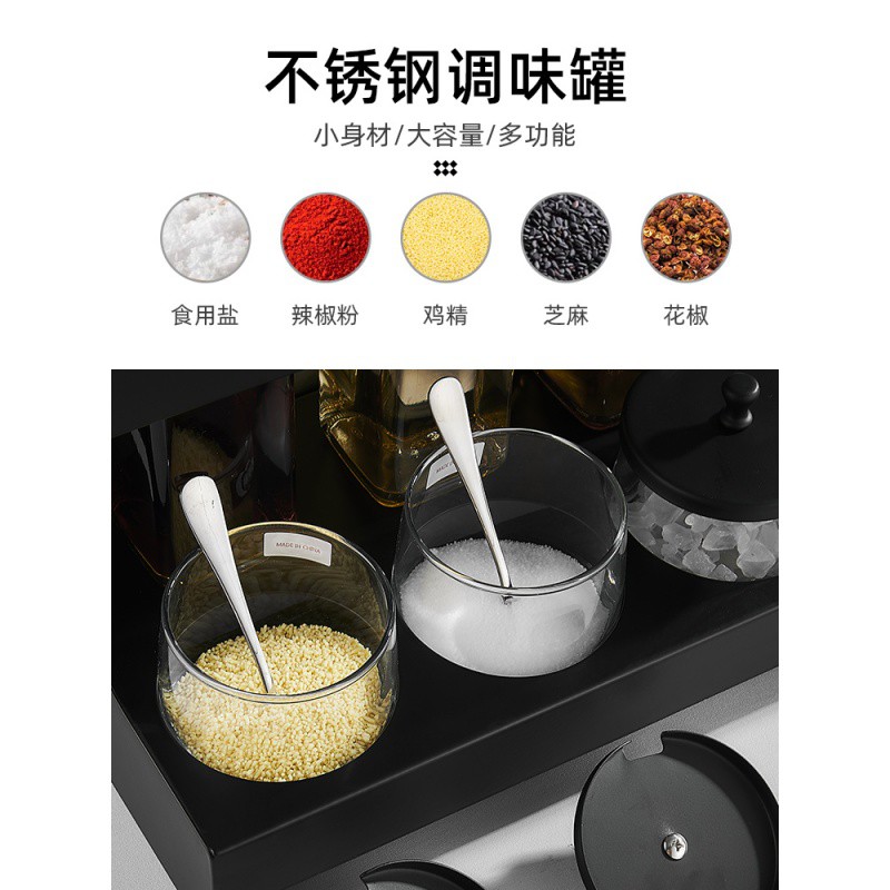 北欧家用厨房调料瓶组合套装油盐酱醋调料品调味罐子置物架收纳盒收纳层架 三维工匠高清大图