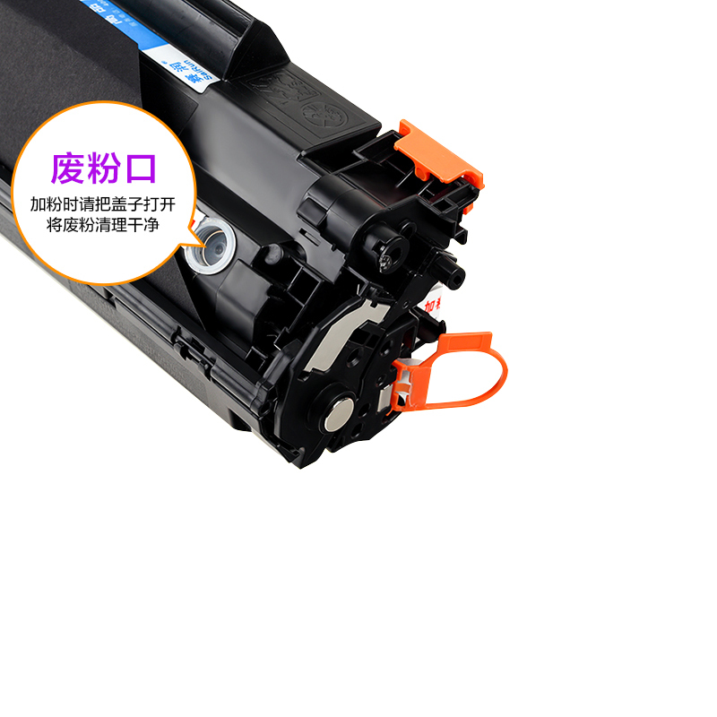 赛润(Sairun)适用佳能mf4452硒鼓4570DW MF4712打印机墨盒4752 4410 CRG328硒鼓