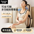 松下按摩靠垫椅颈椎按摩器腰部背臀部全身多功能家用按摩仪床垫躺垫肩颈按摩器EW-RADK3