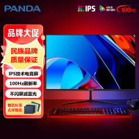 PANDA熊猫27英寸IPS全高清100Hz可壁挂家用办公电脑显示器