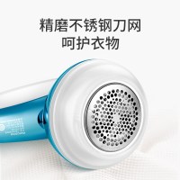 FlYCO毛球衣服起球修剪器充电式衣物剃打刮吸去除毛球器脱毛机器家用FR5228