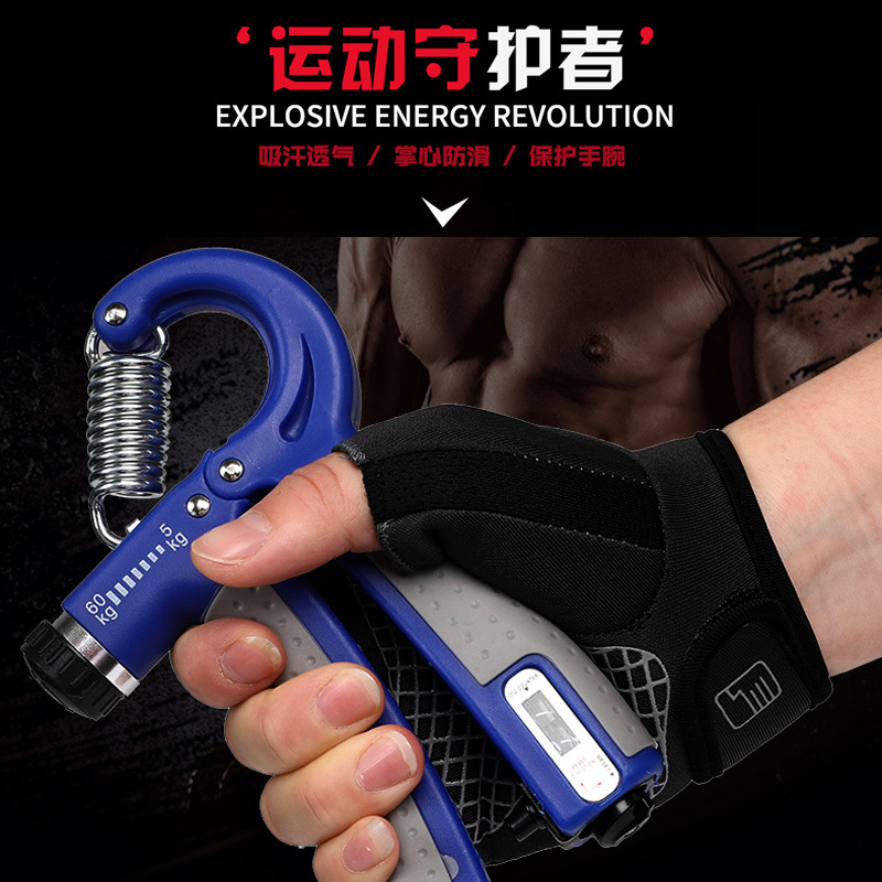一度再度 半指防滑夏季薄款手套女户外运动健身瑜伽透气专用