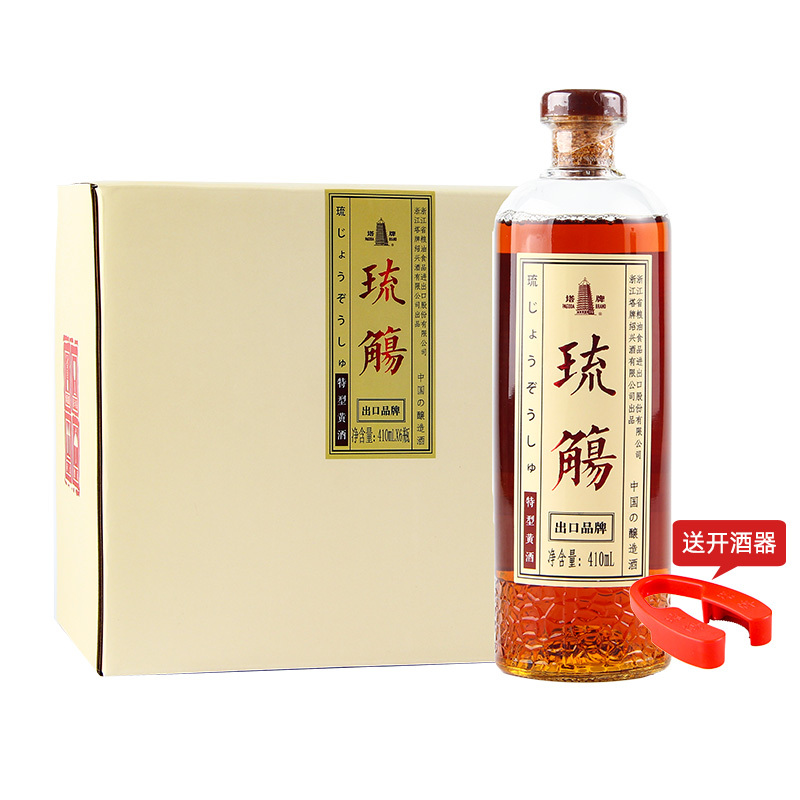 塔牌清涟琉觞出口特型黄酒 12度 410ml*6瓶 手工酿造黄酒
