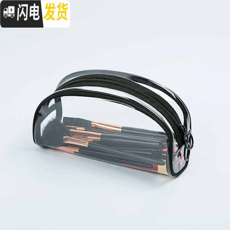 三维工匠旅行化妆包小号便携韩国简约大容量多功能透明洗漱包少女心收纳袋收纳包高清大图