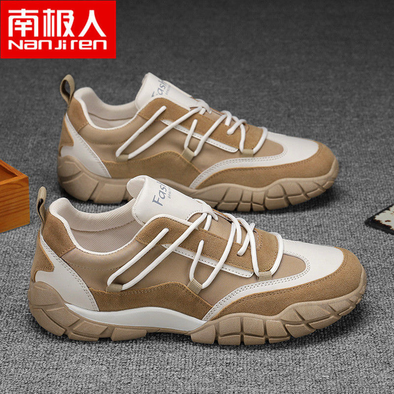 鞋子男新款夏季透气休闲板鞋男士老爹增高韩版潮流高清大图