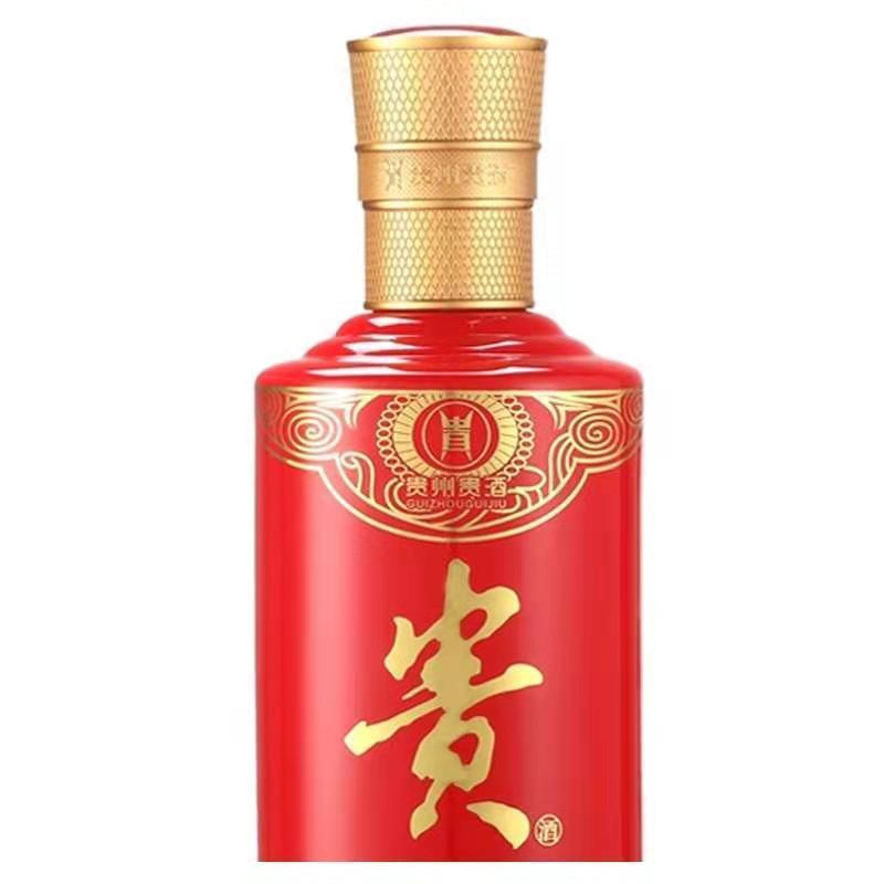 贵酒 贵5 53度酱香型 500ml*6 整箱装 1