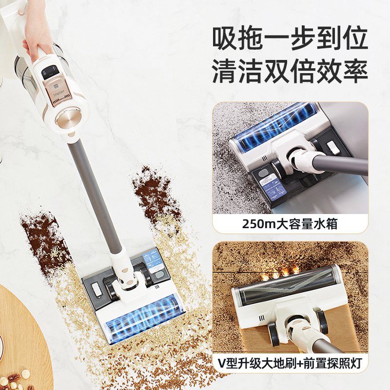 [新品]海尔吸尘器家用大吸力手持无线强力除螨吸尘机静吸拖一体音高清大图