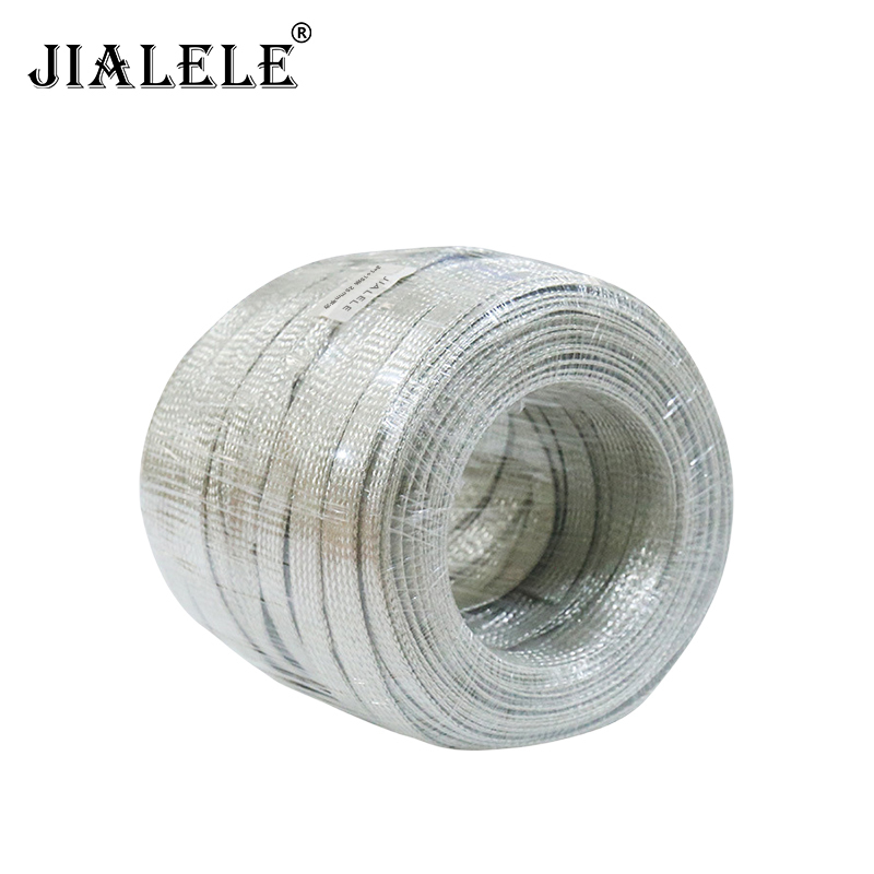 JIALELE 软铜线 3*1+15米 25mm平方/220V/组