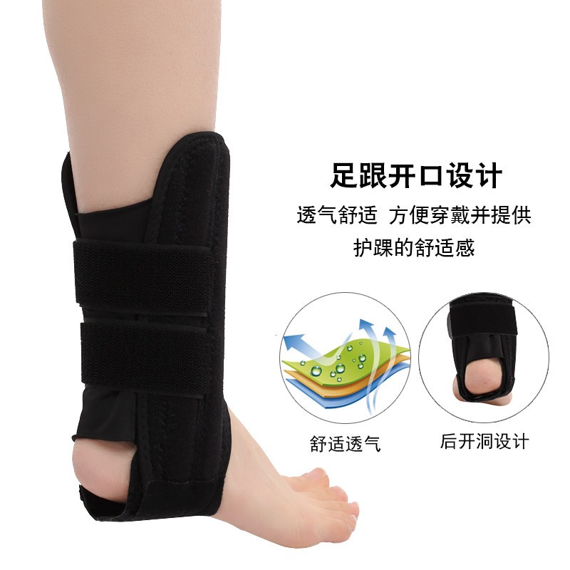 凯瑞(KAIRUI)弹性加压防扭伤护踝 运动护具 KR-8815(单位:对)