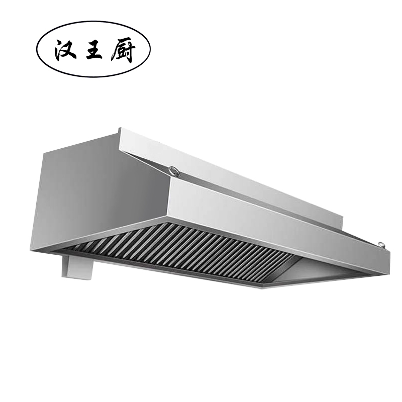 汉王厨不锈钢烟罩高清大图