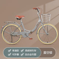 可折叠超轻便携自行车男女适用2426寸单速代步车iu 折叠【黄外胎】单速灰色 20寸适合身高130-150厘米