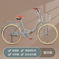 可折叠超轻便携自行车男女适用2426寸单速代步车iu 折叠【黄外胎】单速灰色 20寸适合身高130-150厘米