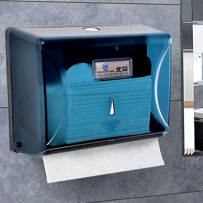 北奥卫生纸盒厕纸盒卫生间酒店壁挂式塑料擦手纸盒厨房抽纸巾盒擦手