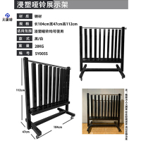 大唐御哑铃架双层三层五层哑铃架手提收纳架子储存架 浸塑哑铃展示架