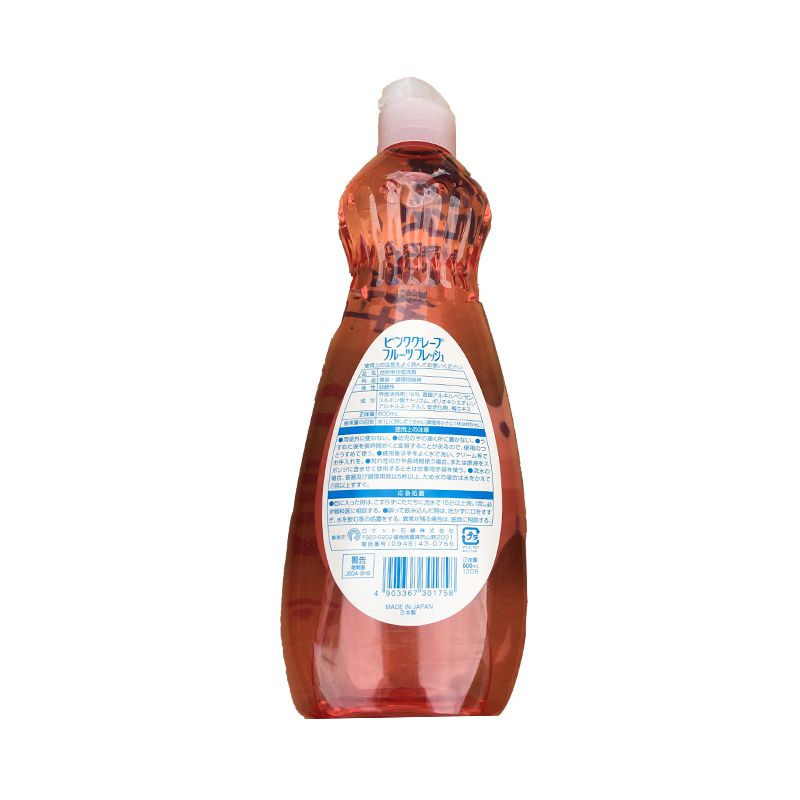 [轻松去油渍]ROCKET/火箭石碱多功能清洁剂洗洁精 西柚香 600ml/瓶