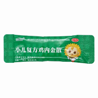 小葵花 小儿复方鸡内金散 2g*12袋 健脾开胃 消食化积 用于小儿因脾胃不和引起的食积胀满呕吐泄泻