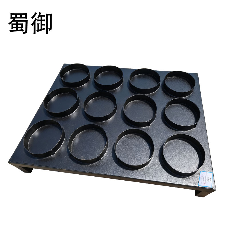 蜀御 轴承托盘 1440*1000*250mm/个高清大图