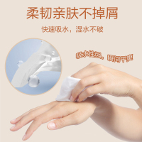 百邻[苏宁自有品牌] 彩绘系列 手帕纸 4层8片 12包*3条 36包 纸巾面巾纸