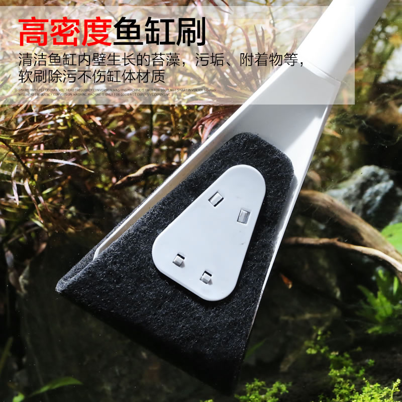 鱼缸刷子清洁长柄清洗工具鱼缸清理清洁工具鱼缸擦鱼缸清洁刷高清大图