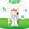 安佳(ANCHOR) 新西兰进口脱脂纯牛奶(新旧包装随机发)250ml*10瓶/箱