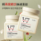匀美博士水凝臻护柔顺滋养深层补水燕窝发膜300g