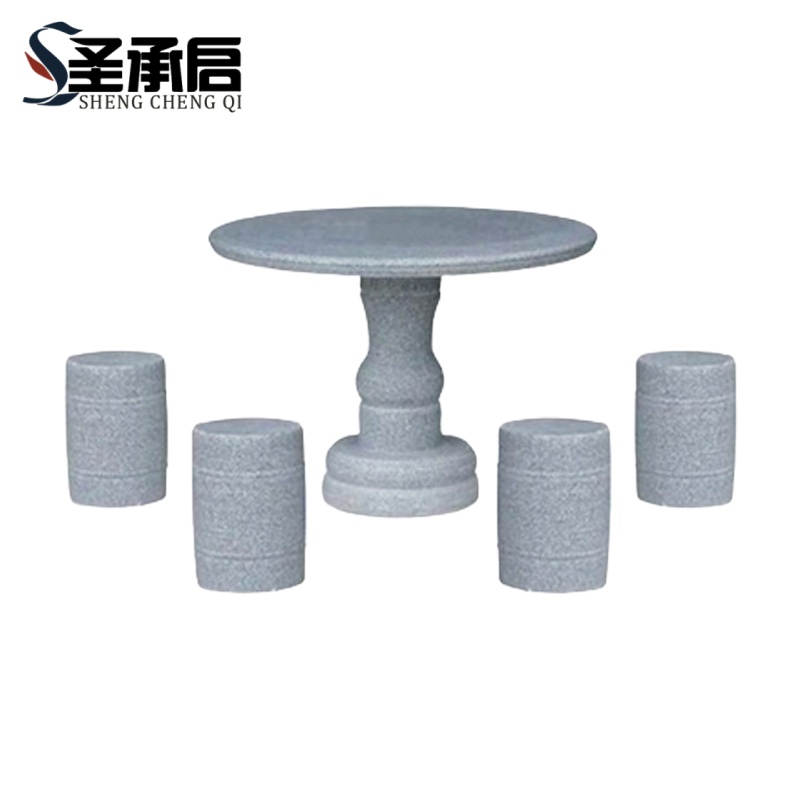 圣承启 石桌石凳 90圆桌*4凳 套高清大图