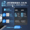 海尔(Haier)净水设备鲜活水ProMax小红花家用净水器瞬时1400G高流速直饮机 8年进口膜母婴直饮