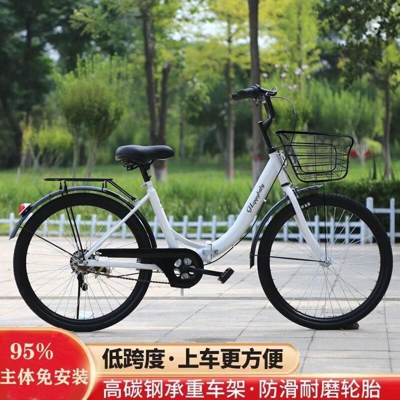 折叠自行车女式轻便通勤24寸男上班代步学生免充气26寸单车DM高清大图