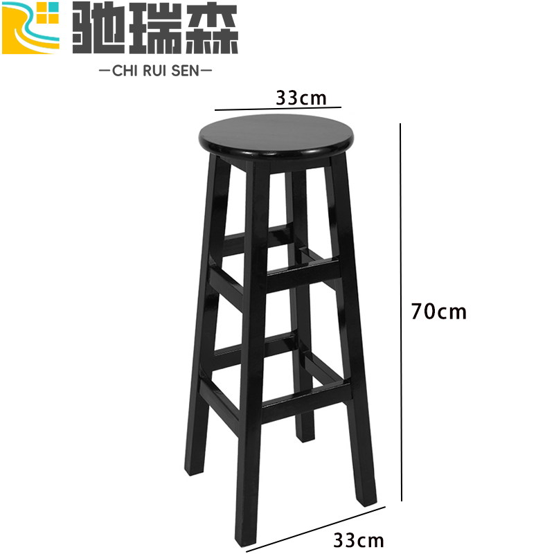 驰瑞森凳子 实木圆凳33*33*70cm个