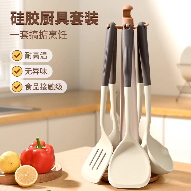 德国硅胶铲家用锅铲不粘锅专用炒菜铲子食品级汤勺漏勺耐高温厨具8318高清大图