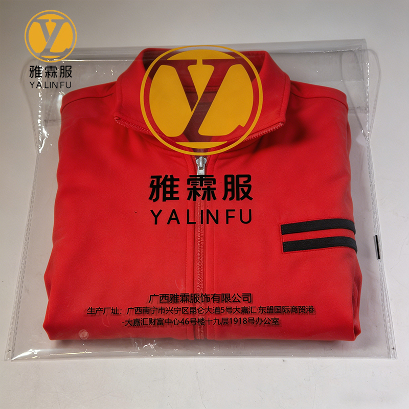 雅霖服 休闲运动套装YLF-25JMT2135 套高清大图