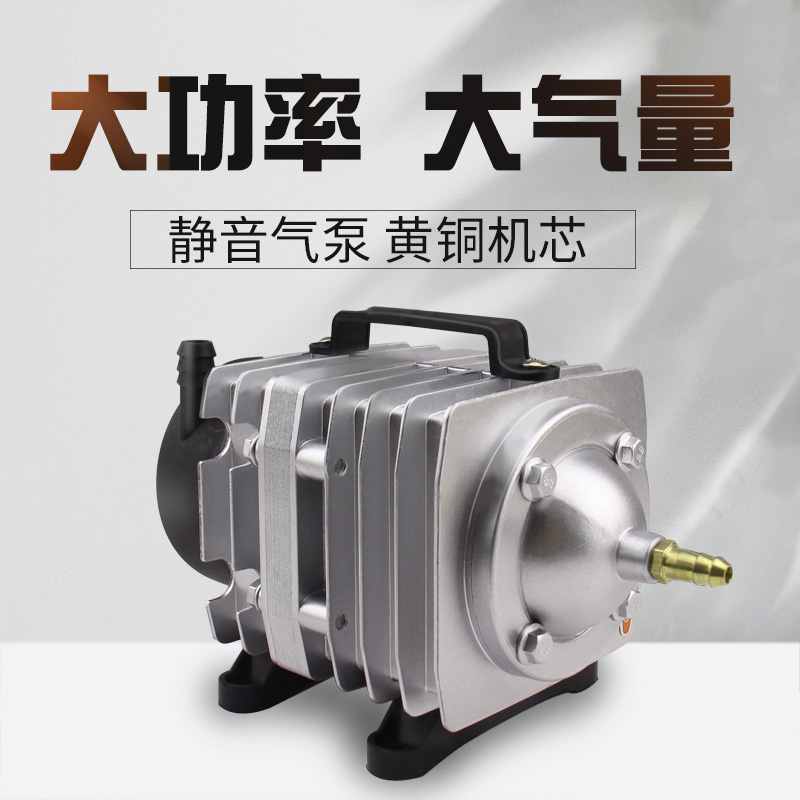 小型增氧泵卖鱼增氧机海鲜鱼缸充氧泵大功率打氧机养鱼氧气泵高清大图