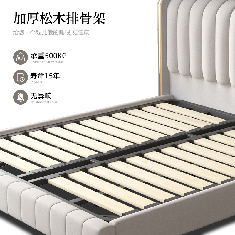 冬熊轻奢现代科技布床北欧简约双人主卧大床卧室1.8米网红布艺床