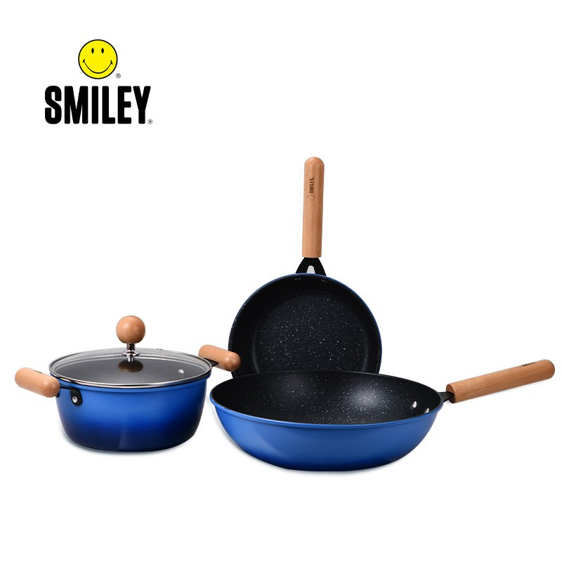 笑脸 SMILEY 乐享锅具三件套 SY-HGJ3203