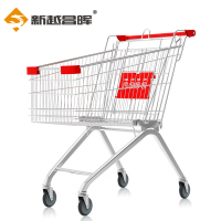 新越昌晖商场手推车超市购物车理货手拉车儿童可坐卖场小推车家用手推车物业仓库快递车 高配60L GC60