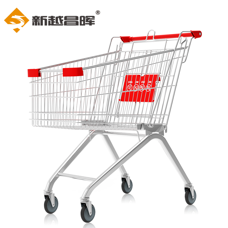 新越昌晖商场手推车超市购物车理货手拉车儿童可坐卖场小推车家用手推车物业仓库快递车 高配60L GC60
